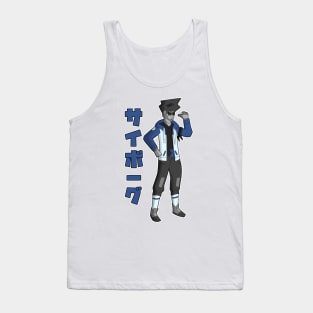 Cyborg with logo Tank Top